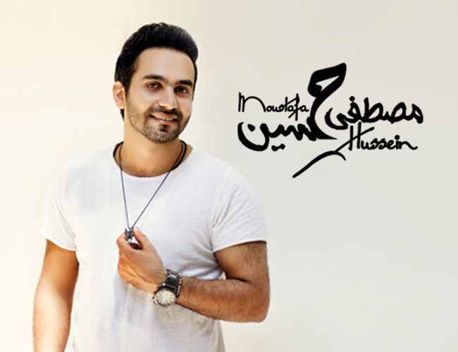 Moustafa Hussein’s Band 