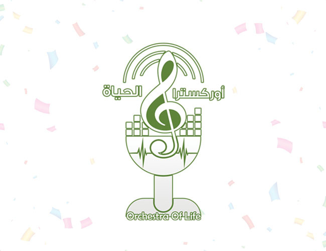 Orchestra El Hayah