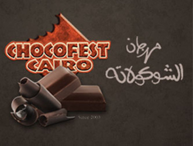 El Sakia Chocofest