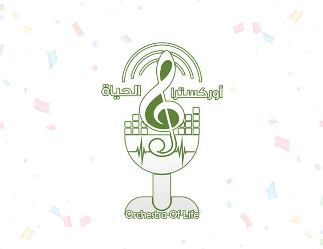 Orchestra El Hayah