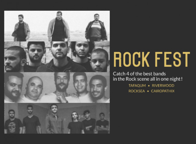 Cairopathix-Riverwood-Rocksea-Tafaqum