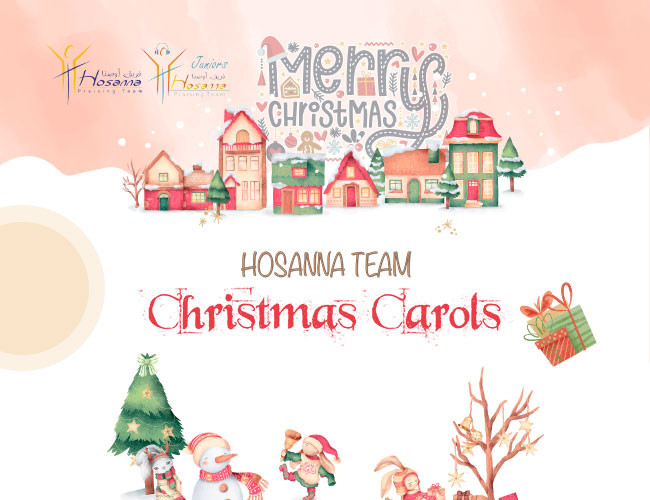“Hosanna band