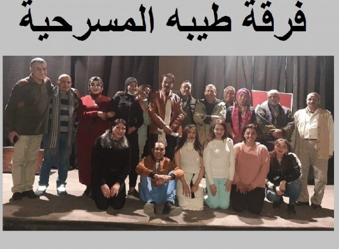 محمد السويسى