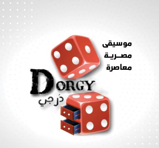 Dorgy Band