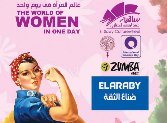 Women Day 