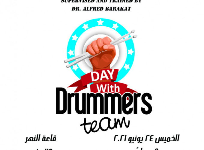 The Drummers 