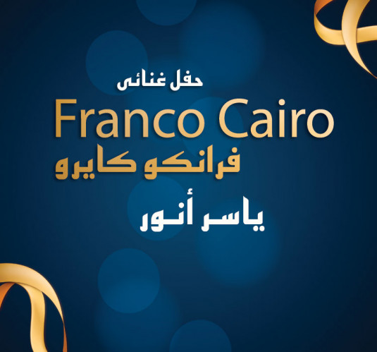 Franco Cairo