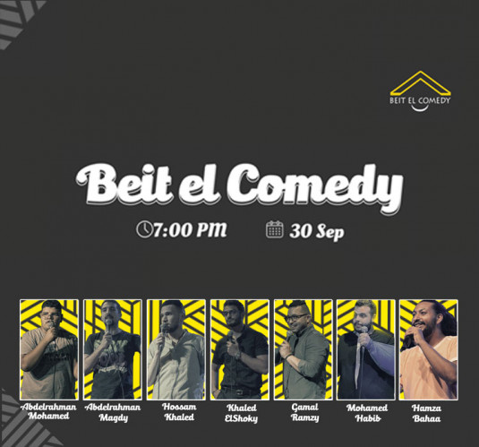 Biet El Comedy