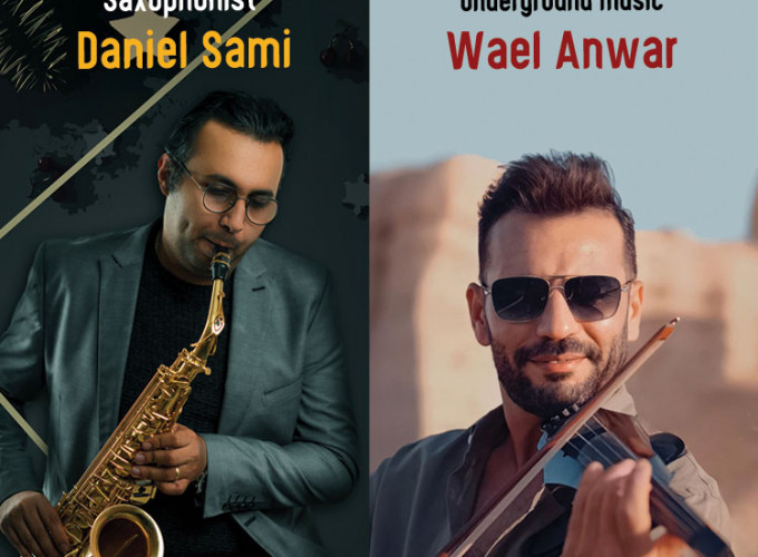 Daniel Sami - Wael Anwar 