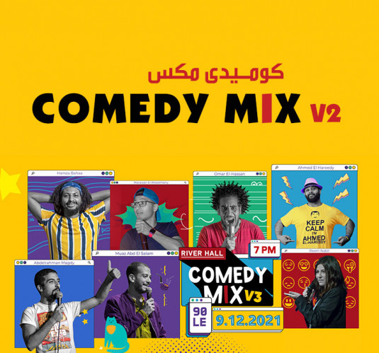 Comedy Mix