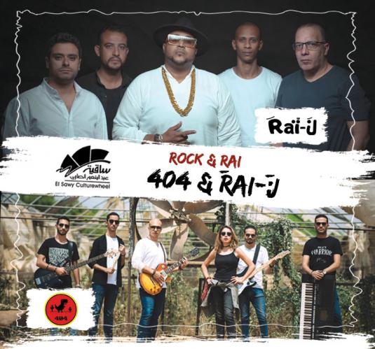 Rock & Rai