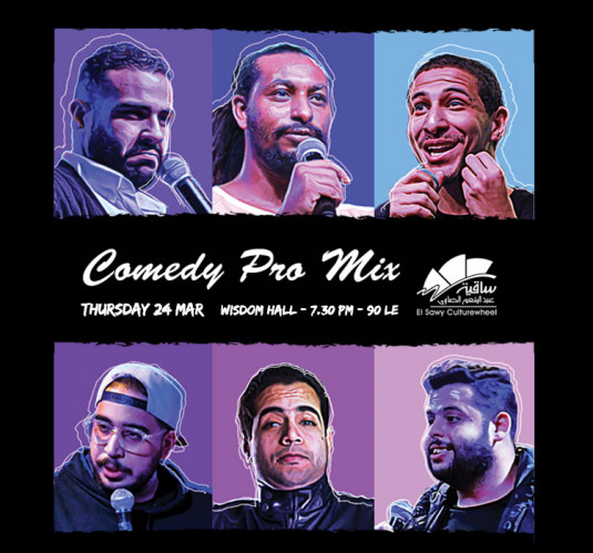 Comedy pro mix