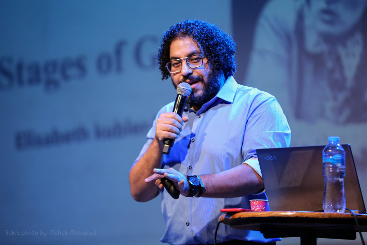 Dr. Ahmad Aboul-wafa 