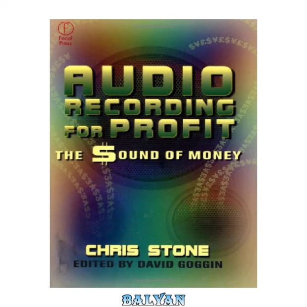 Audio Recordng for profit the sond of mony