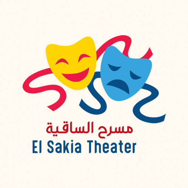 شهبور والناس طابور