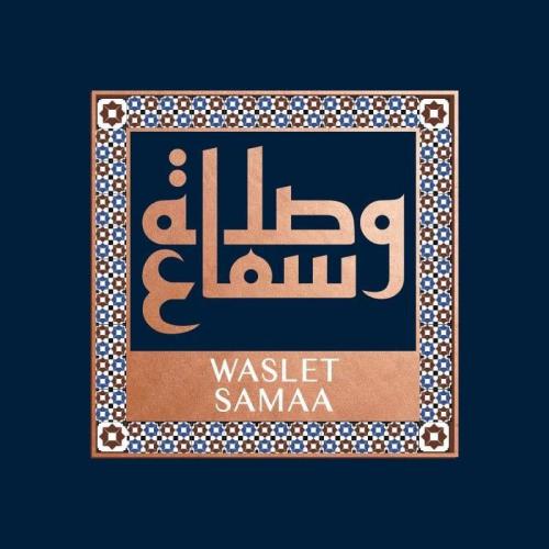 Waslet Samaa