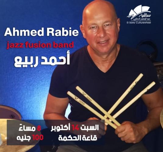 Ahmed Rabie