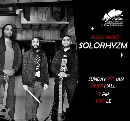 Solorhyzm