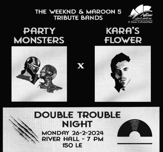 PARTY MONSTERS & KARA'S FLOWER