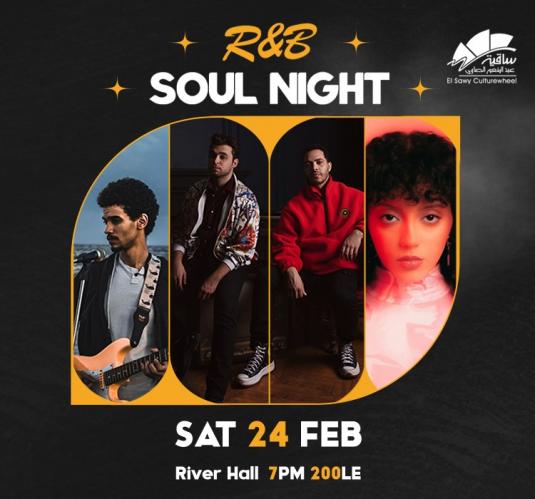 R&B/Soul Night