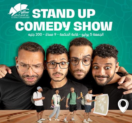 Stand-Up Comedy Show