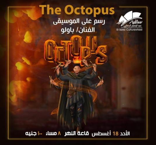 The Octopus