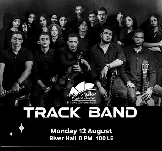 Track Band