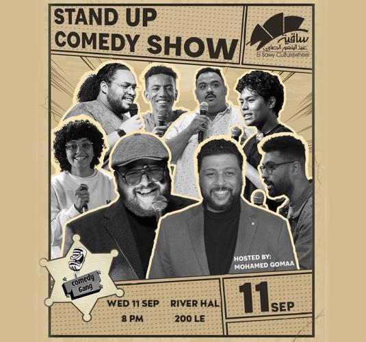 Comedy Gang