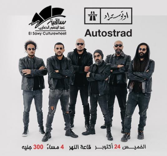 Autostrad