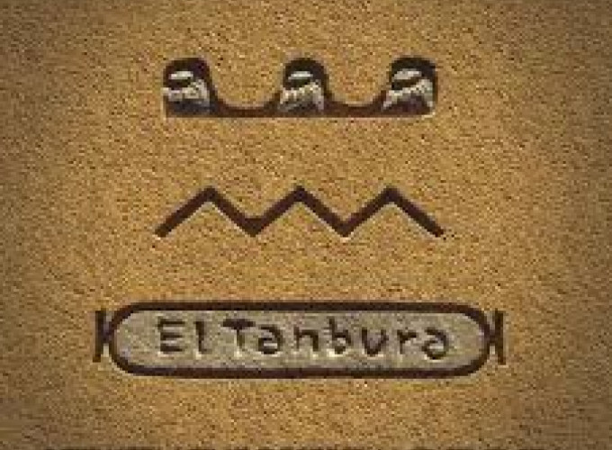 El Tanbura Band 