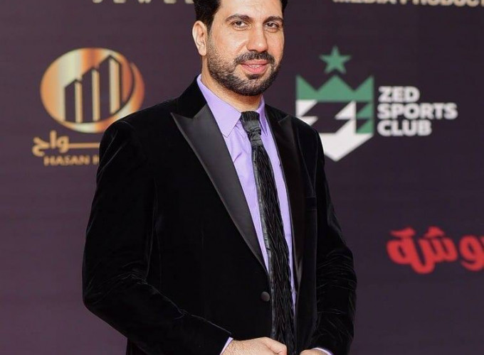 Mohamed El Alayly