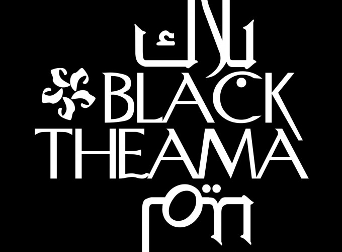 Black Theama 