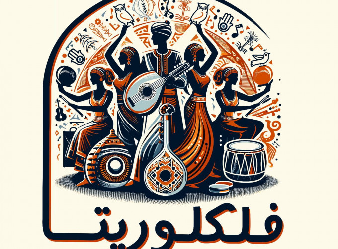 Folklorita 