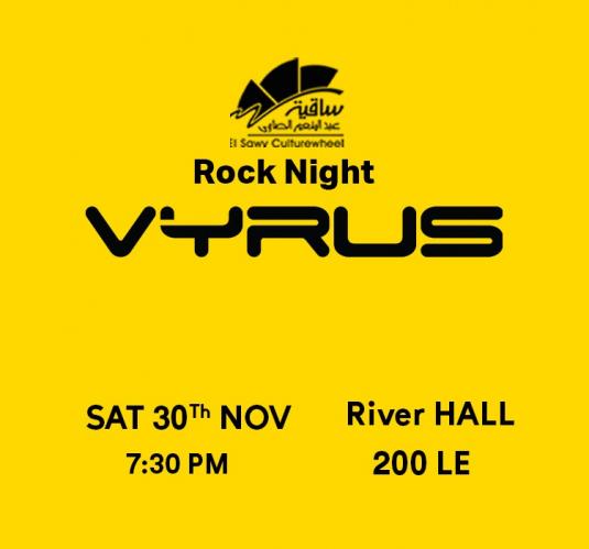 VYRUS
