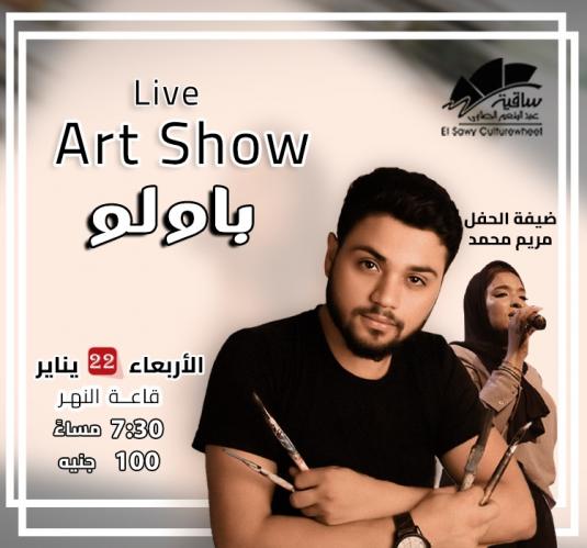 paulo live art show