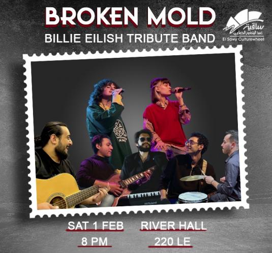 Broken Mold