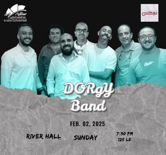 Dorgy band