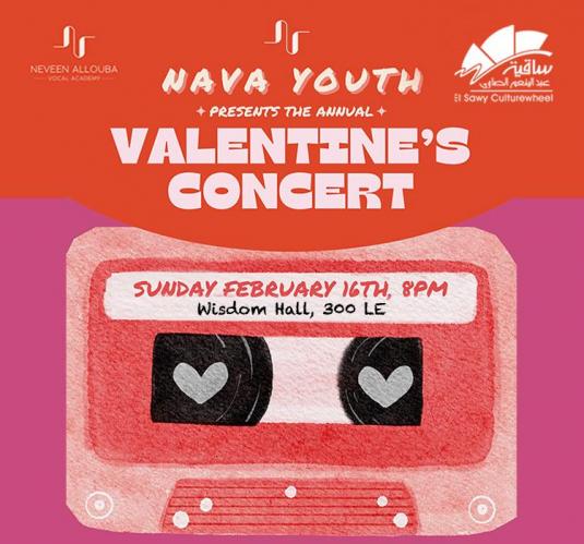 Nava Youth Annual Valentine Concert