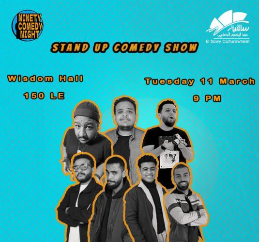 Ninety Comedy Night