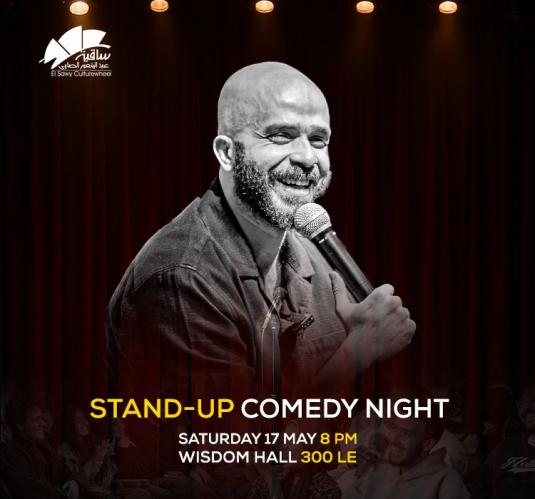 Konafa Comedy Night