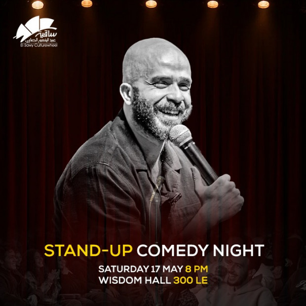 Konafa Comedy Night