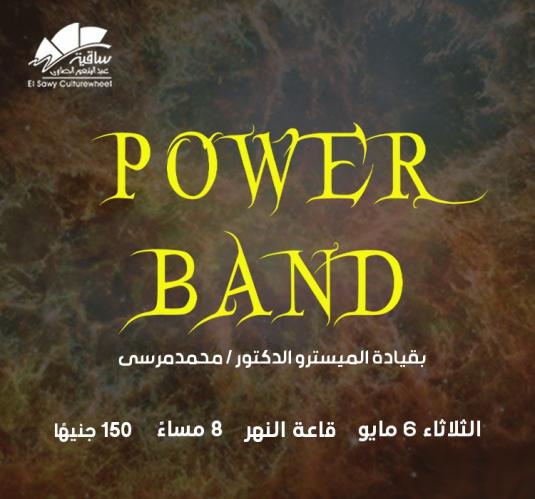Power Band