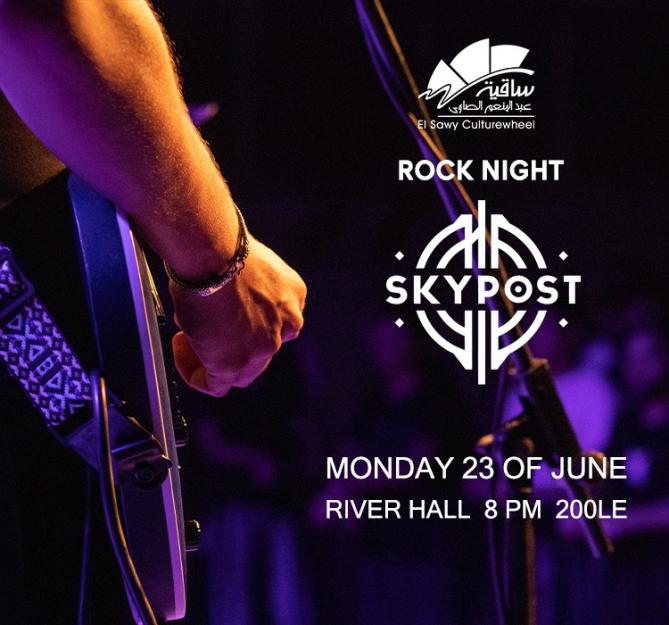 Sky Post