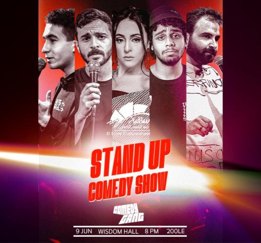 Comedy Gang