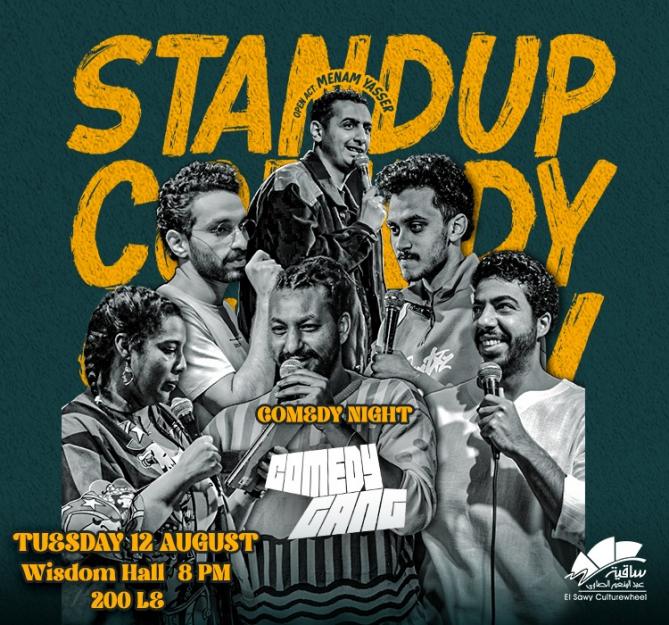 Comedy Gang