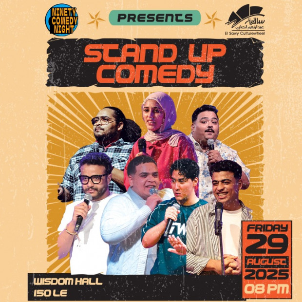 Ninety Comedy Night