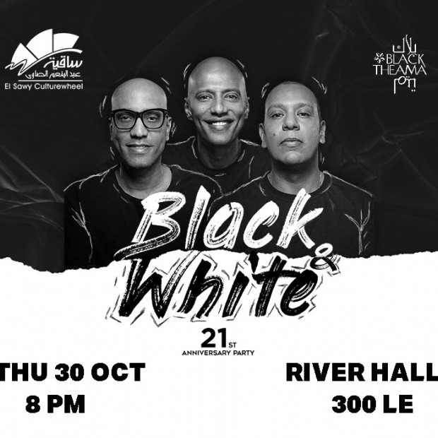 Black Theama