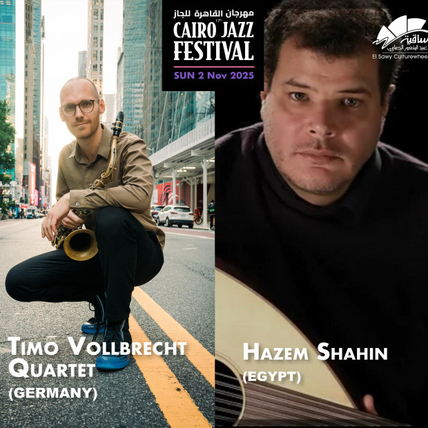 CJF ft. Timo Vollbrecht Quartet / Hazem Shahin