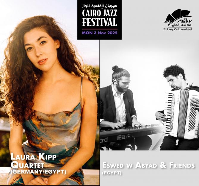 CJF ft. Eswed w Abyad & friends / Laura Kipp Quartet