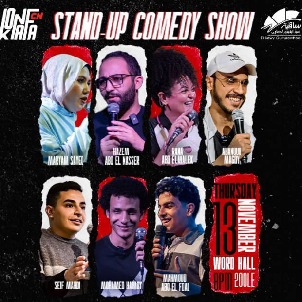 Konafa Comedy Night